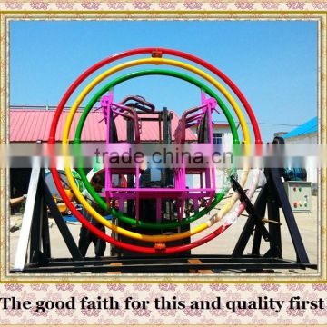 China amusement rides human gyroscope for sale