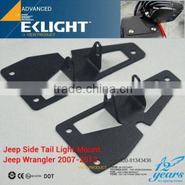 2015 EKLIGHT FACTORY NEW LED PRODUCT LED LIGHT BAR BRACKET LED STRIP MOUNTING BRACKET