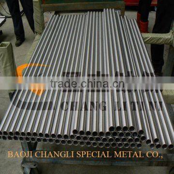 High quality Ni 201 nickel tube