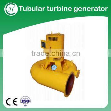 small scale tubular turbine generators