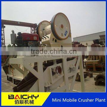 2014 Strongly Recommended mini jaw crusher/Mobile Crushing Plant