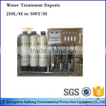 Chemicals RO Water Treatment Plant Price photo-3