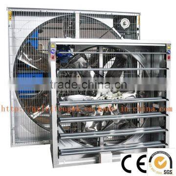 Exhaust Cooling Fan