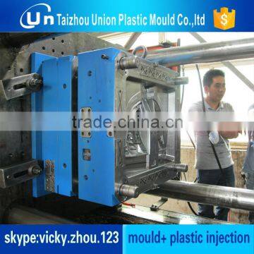 Mould for Auto Front Light Front Light Mould Plastic Car Part photo-3