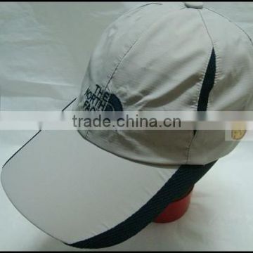 NEW SIWEI CAP