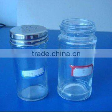 50ml condiment glass bottle