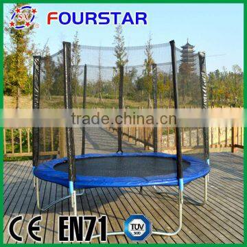 Exercise trampoline in trampoline world