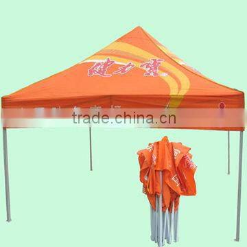 2013 new folding car tents