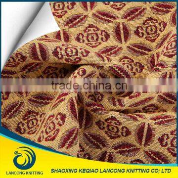 Fashion Dresses high quality yarn dye sofa vinyl fabric