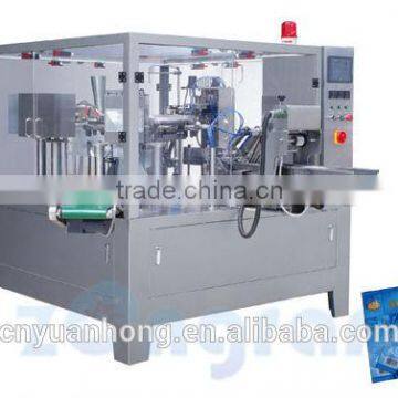 Rotary Bag given automatic packing machine