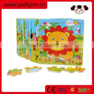 Wooden Puzzle Game Jigsaw Puzzle