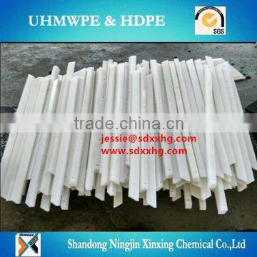 gear strip manufacturer / polyethylene wear strip/plastic wear strip