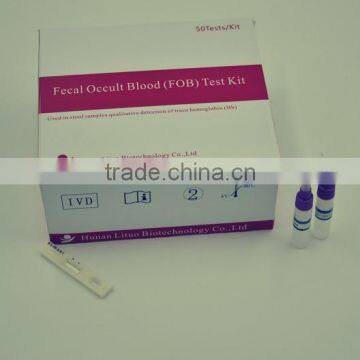 Cancer Marker Type and House-Service Detector Tester Properties fecal occult blood test kit