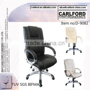 TUV SGS leather president chair office chair furniture office furniture D-9082