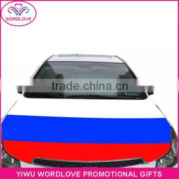 custom elastic printed polyester&spandex Russia flag car hood cover,promotion Russian car bonnet flag for national day