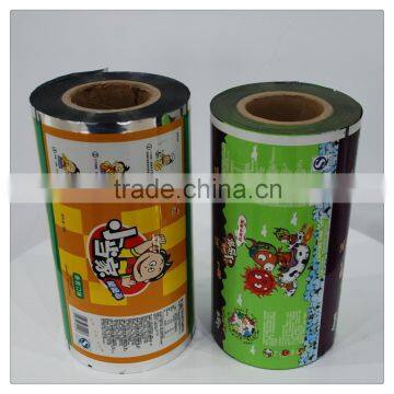 High temperature resisting steaming and boiling films 2015 pe/pet/bopp/opp/cpp/al/bopet