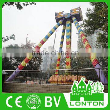 Hot Sale Park Amusement Thrill Ride Star Frisbee Ride Big Pendulum for Sale photo-6