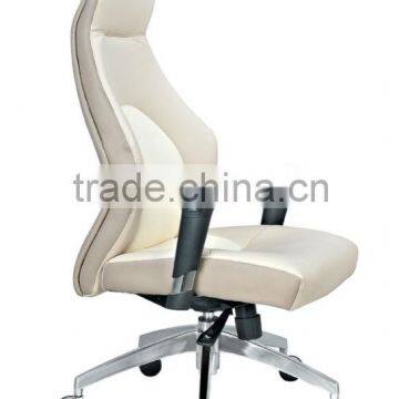 Electroplate base and adjustable armrest hotle swivel chairs AB-404A