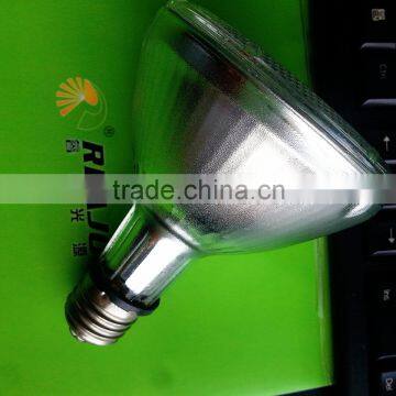 20w Ceramic Metal Halide Lamp PAR 30 photo-6