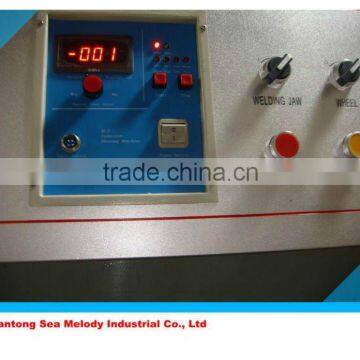 SMGF-100C pbl tube making,laminated tube making machine,pbl tube making machine