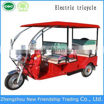 2016 new design China manufacturer battery operated electric tricycle