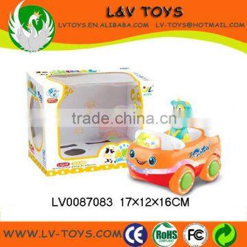 cartoon cow freeway animal batteries car light music