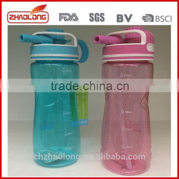 best selling new high quality plastic drinking water bottle sport bottle with straw