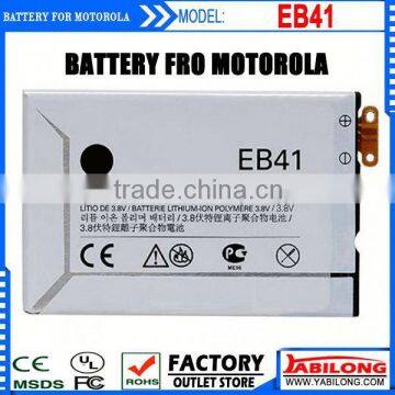 EB41 battery