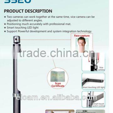 face scanner, document scanner for bank, finance and telecomunication industry