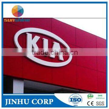 Gas Station Decorate Material, Alucobond Panel, Aluminum Composite Panel photo-4