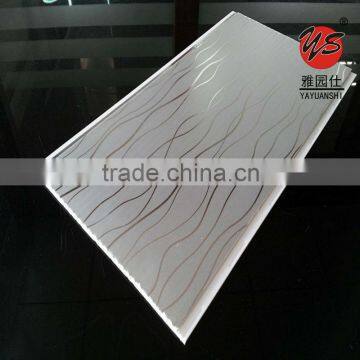 curve design decorative pvc ceiling panel