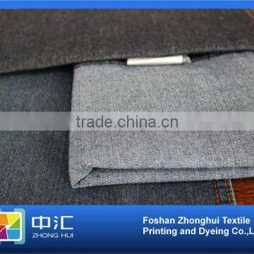 cost of denim fabrics 100% cotton oz7.9 A0036