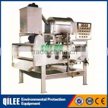 Industrial Sewage Treatment Machine sludge dewatering of butchery,husbandry