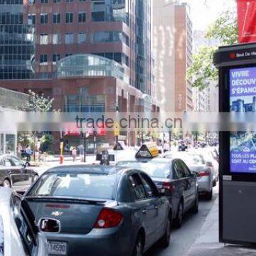 EKAA 42" Outdoor Floor standing Anti Reflective Design Dustproof LCD Media Display