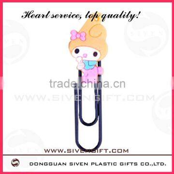 Hot sell promotional cute maidservant pvc book clip