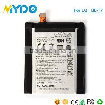 NEW 3000mAh High Capacity Li-ion Polymer Battery BL-T7 Mobile Phone for lg batteries