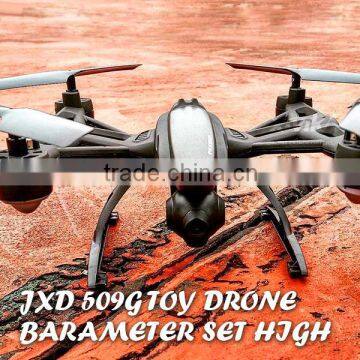The JXD 509G FPV Quadcopter Drone Borrows Its Design From Yuneec photo-4