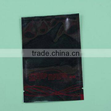 2015 Factory Price Plastic Zipper Packing Bag