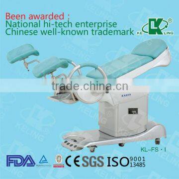 KL- FS.I gynecological exam chair gynecological examination chair