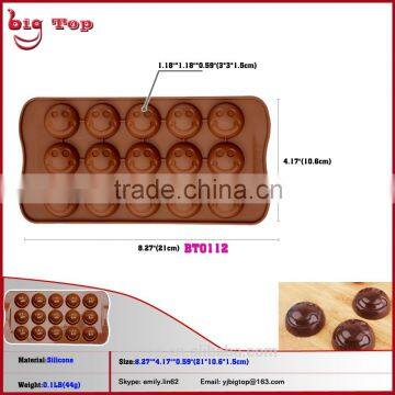 BT0112 Smiling Face Shape Silicone Ice Cream Tools Smiling Face Shape Silicone Ice Cube Tray Christmas Silicone Ice Cube Tray