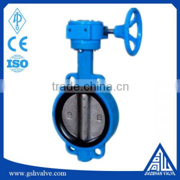 DN150 EPDM sealing worm wheel butterfly valve