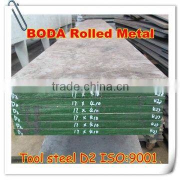 hot rolled flat bar 1.2379 manufacture hot sale