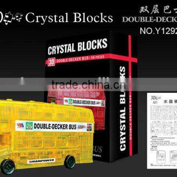 3D CRYSTAL BLOCKS DOUBLE-DECKER BUS 54PCS PUZZLE TOY Y12922051