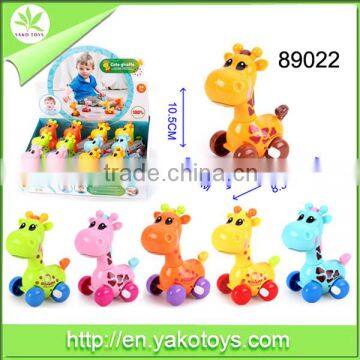 Selling plastic wind up toy,wind up giraffe,wind up animal