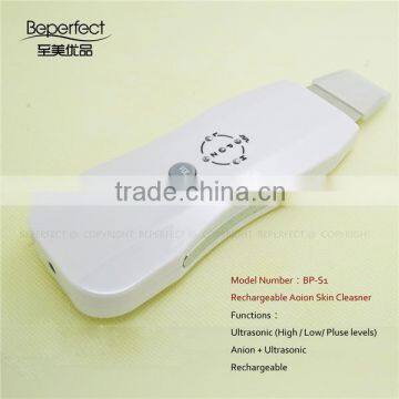 rechargeable portable ultrasonic skin scrubber beauty equipment