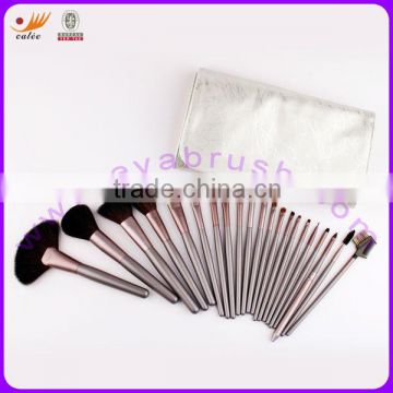 OEM Professional Cosmetic Brush Set 21pcs with White Pouch