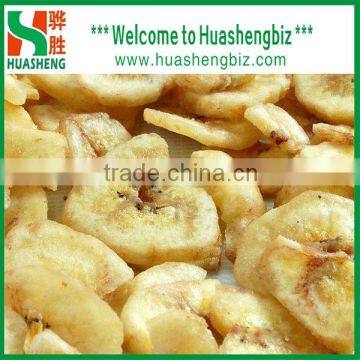 Chinese Sweet Dried Banana Chips photo-3