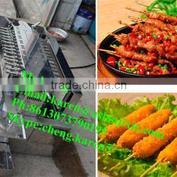 high quality auto rotary grill machine/ kebab machine