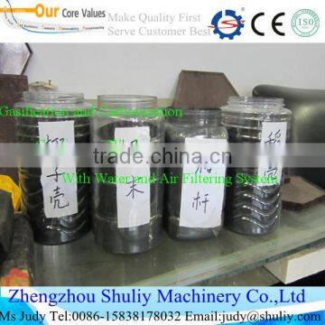 Newly continuous wood charcoal gasifier and carbon stove sawdust charcoal coking furnace