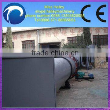 best quality biomass rotary drum dryer/drum rotary dryer/rotary drum dryer 0086-13503826925